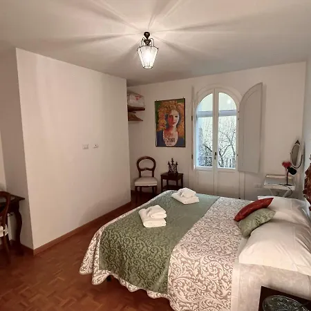 Guest house In The Center Of *